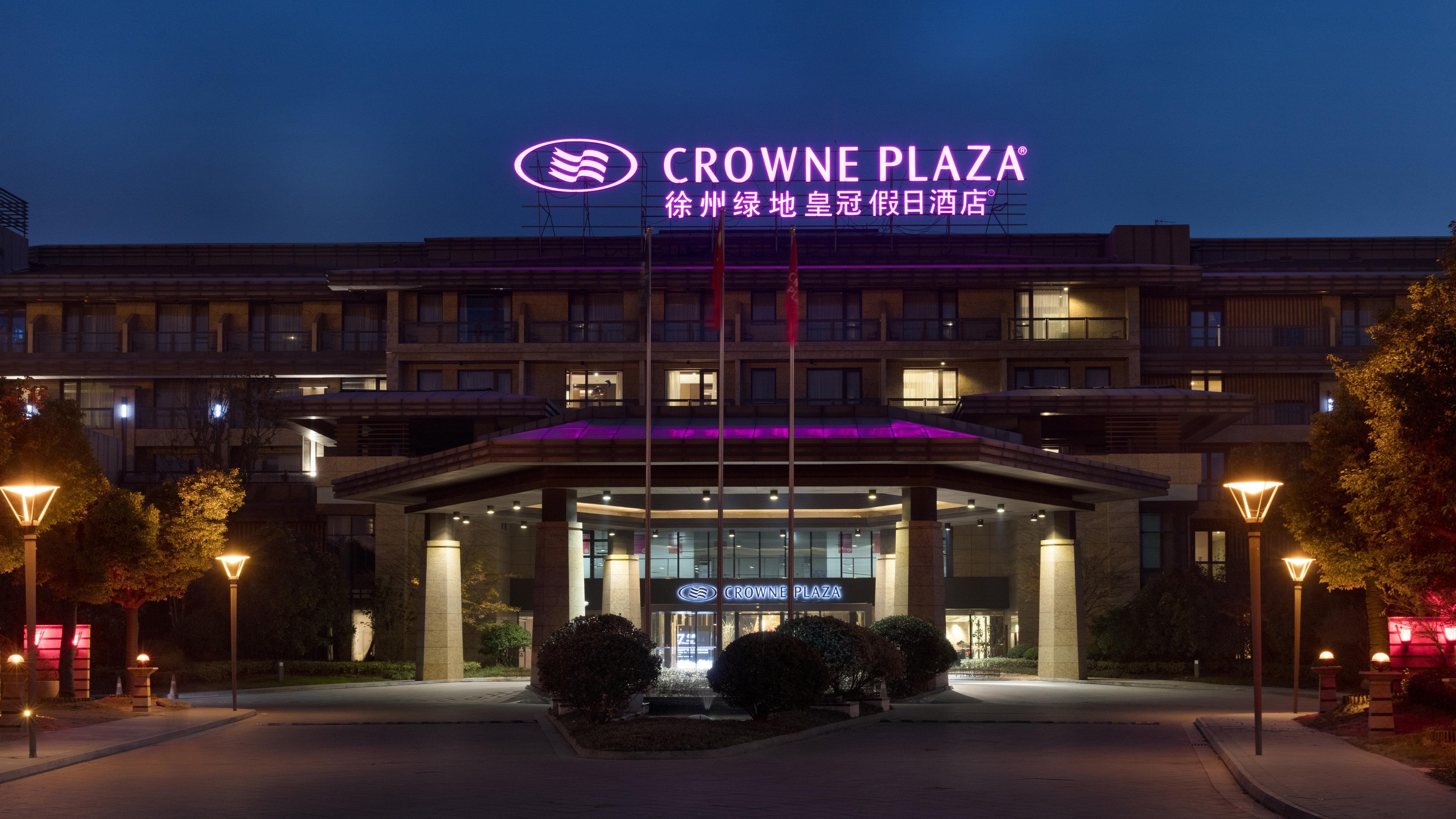 Crowne Plaza Xuzhou Dalong Lake By Ihg Eksteriør bilde